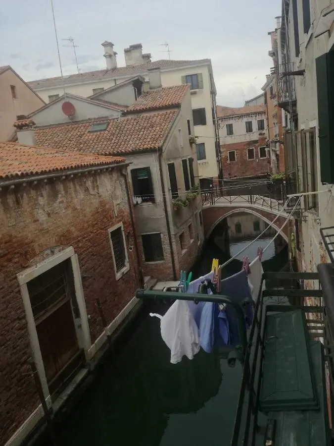 Casa Pergoletto Διαμέρισμα Βενετία